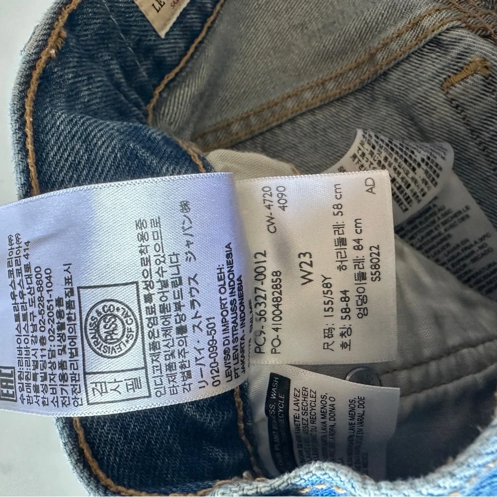 Levi’s 501 denim shorts size W24
